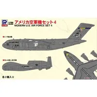 1/700 Scale Model Kit - SKY WAVE / Northrop Grumman RQ-4 Global Hawk
