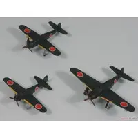 1/700 Scale Model Kit - SKY WAVE / Mitsubishi A6M Zero