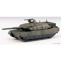1/144 Scale Model Kit - Japan Self-Defense Forces