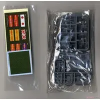 1/72 Scale Model Kit - Self-propelled artillery