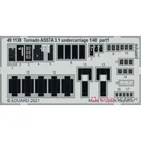 1/48 Scale Model Kit - Etching parts