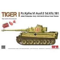 1/35 Scale Model Kit - Tank