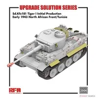 1/35 Scale Model Kit - Detail-Up Parts