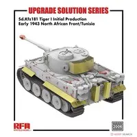 1/35 Scale Model Kit - Detail-Up Parts
