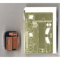 1/35 Scale Model Kit - Detail-Up Parts