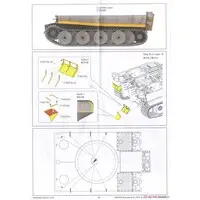 1/35 Scale Model Kit - Detail-Up Parts