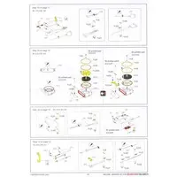 1/35 Scale Model Kit - Detail-Up Parts