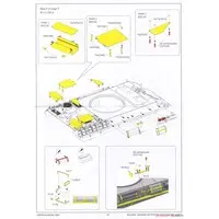 1/35 Scale Model Kit - Detail-Up Parts