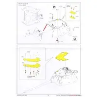1/35 Scale Model Kit - Detail-Up Parts