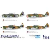 1/144 Scale Model Kit - Bomber / P-47 Thunderbolt