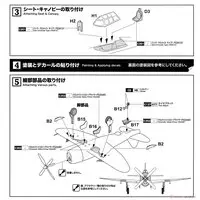 1/144 Scale Model Kit - Bomber / P-47 Thunderbolt