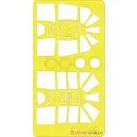 1/48 Scale Model Kit - Fighter aircraft model kits / Mitsubishi J2M Raiden