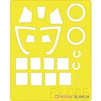 1/48 Scale Model Kit - Detail-Up Parts