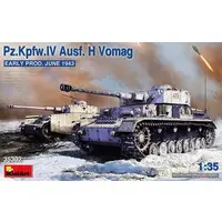 1/35 Scale Model Kit - Tank