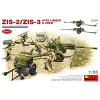 1/35 Scale Model Kit - Tank