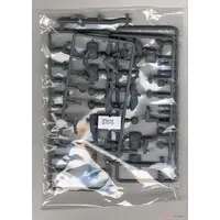 1/35 Scale Model Kit - Israel Defense Forces