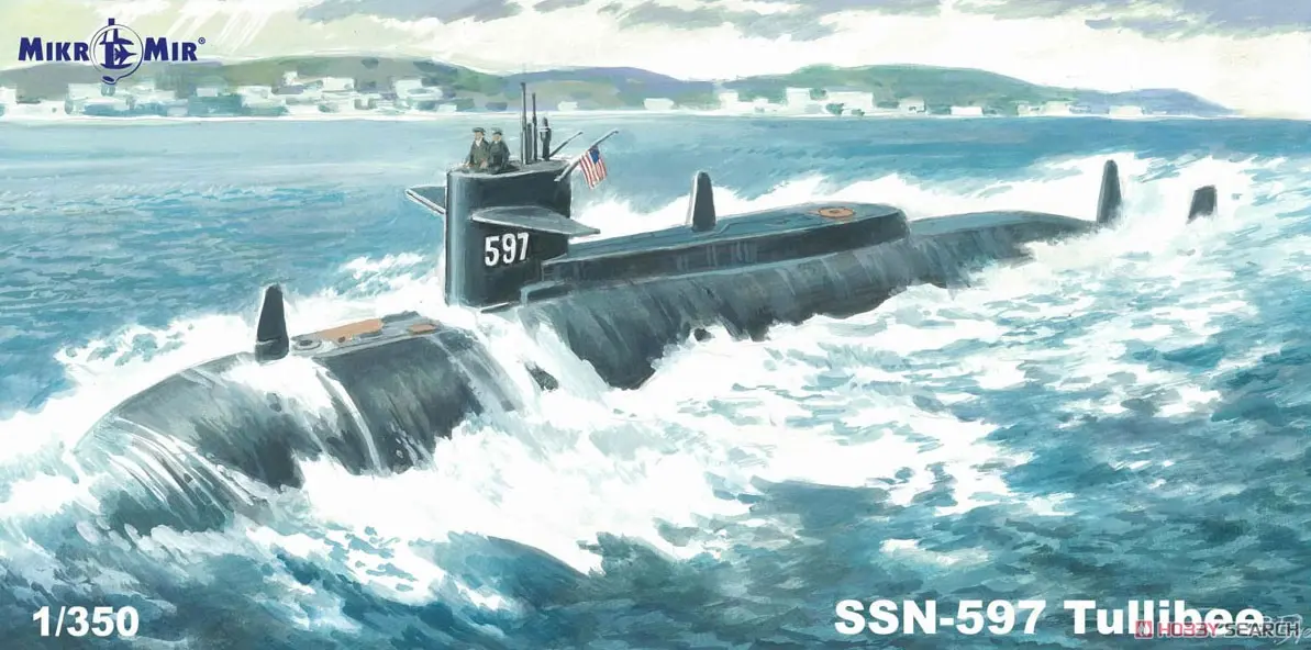 1/350 Scale Model Kit - Nuclear submarine