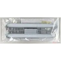 1/350 Scale Model Kit - Nuclear submarine