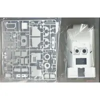 1/35 Scale Model Kit - Israel Defense Forces