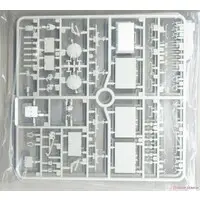 1/35 Scale Model Kit - Israel Defense Forces