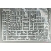 1/35 Scale Model Kit - Israel Defense Forces