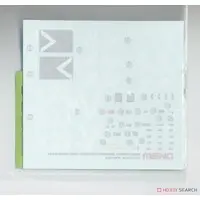 1/35 Scale Model Kit - Israel Defense Forces