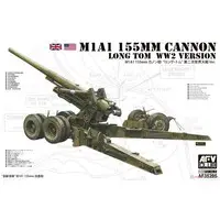 1/35 Scale Model Kit - Weapon