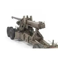 1/35 Scale Model Kit - Weapon