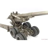 1/35 Scale Model Kit - Weapon