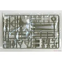 1/35 Scale Model Kit - Weapon