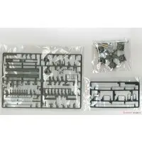 1/35 Scale Model Kit - Weapon