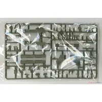 1/35 Scale Model Kit - Weapon