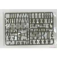 1/35 Scale Model Kit - Weapon