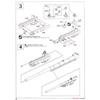 1/35 Scale Model Kit - Weapon