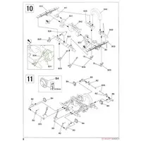 1/35 Scale Model Kit - Weapon