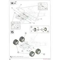 1/35 Scale Model Kit - Weapon
