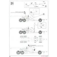 1/35 Scale Model Kit - Weapon