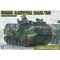 USMC AAVP7A1 RAM/RS Model Kit