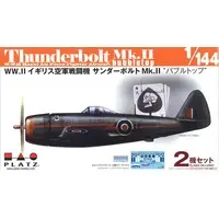 1/144 Scale Model Kit - Fighter aircraft model kits / P-47 Thunderbolt