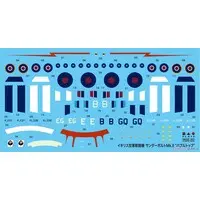 1/144 Scale Model Kit - Fighter aircraft model kits / P-47 Thunderbolt