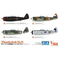 1/144 Scale Model Kit - Fighter aircraft model kits / P-47 Thunderbolt