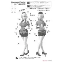 1/12 Scale Model Kit - Tamago Girls (Egg Girls)