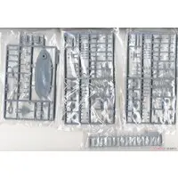 1/700 Scale Model Kit - Battlecruiser Model kits