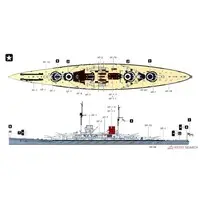 1/700 Scale Model Kit - Battlecruiser Model kits