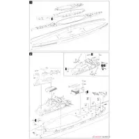 1/700 Scale Model Kit - Battlecruiser Model kits