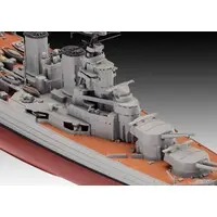 1/700 Scale Model Kit - Battlecruiser Model kits / HMS Hood