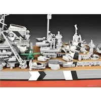 1/700 Scale Model Kit - Battlecruiser Model kits / HMS Hood