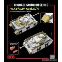 1/35 Scale Model Kit - Detail-Up Parts