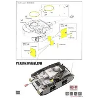 1/35 Scale Model Kit - Detail-Up Parts