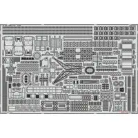 1/350 Scale Model Kit - Etching parts